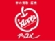 アップル 黒埼インター店/アップルFC本部直営店