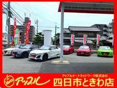 S660をはじめとする、スポーツカーを多数取り揃えております！