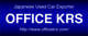 OFFICE-KRS・エンタープライズ null