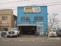 車のことなら何でもご相談下さい☆全国ネットにてご希望のお車をお探しします☆