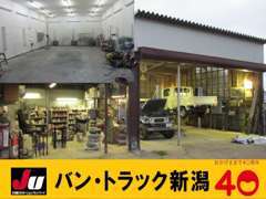 鈑金塗装工場　車検整備鈑金塗装すべて自社工場で行うので、お客様に低価格でご提供できます！