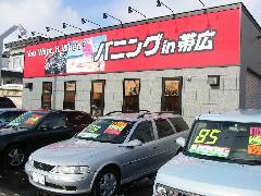 今話題の軽自動車、コンパクトカーを多数ご用意しております！！