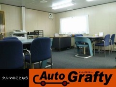 移転オープンしたばかりのキレイな店内でお客様のお悩みをお聞きいたします！