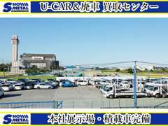 積載車完備・広い展示場で試乗も可能です♪