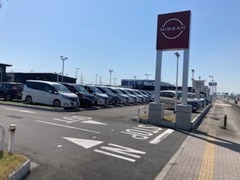 ようこそ、京都日産自動車（株）カーパレス伏見店へ。
