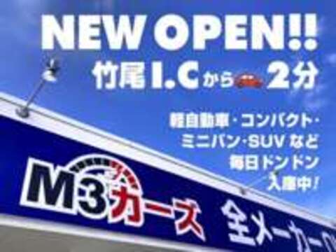 M3カーズ 