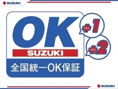 全国統一の『OK保証』をお付けしていますご購入後もしっかりサポート！保証期間は、1年または走行距離無制限です。