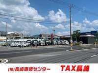 長崎車輌センター TAX長崎　TAX　BASE店