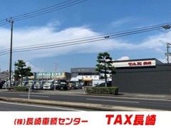 国道206号線沿い、ハードオフさんの隣になります。夜はTAXの看板がLEDにて照らされております。