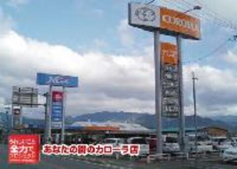 ユナイテッドトヨタ熊本株式会社 カローラ熊本　人吉店