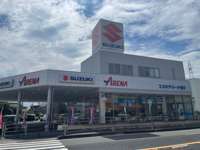 株式会社スズキ自販鳥取 U’sSTATION米子