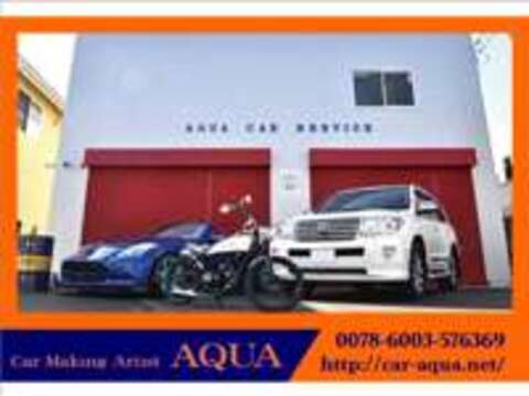 Car　Making　Artist　AQUA 