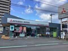 西日本三菱自動車販売（株）新居浜店