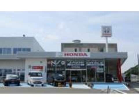 Honda　Cars　総社 岡山インター店