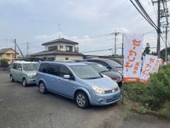 ご覧いただき、ありがとうございます！お手頃価格の中古車をメインにラインナップしております！