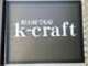 k-craft ケイクラフト