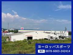 ★支払総額で購入可能です（三河ナンバー）★支払総額の表示価格以外の料金は頂いておりませんのでご安心ください！