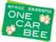 愛車買取専門店　ONE　CAR　BEE null