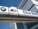 Elbe　BMW BMW　Premium　Selection　堺