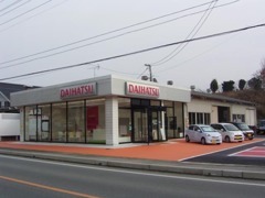 庄原店へようこそ！ダイハツ広島庄原最大の展示場で皆様のお越しをお待ちしております★