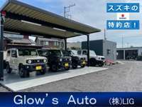 Glow’s　Auto　グロウズオート null