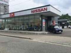 日産プリンス秋田販売大曲支店