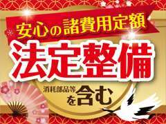 ▲全国納車OK！！お客様の大切なお車を専門のスタッフが責任を持ってご自宅までお届けいたします。安心の陸送サービス♪♪