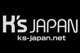 輸入車専門店　K’s　JAPAN（ケーズジャパン） null