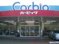 GC相浦　カービック店　株式会社エイコー商事 null