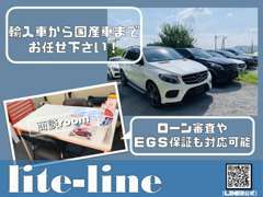 お客様にピッタリなお車をカウンセリングしながら一緒にお探し致します！！お問合せから納車までマンツーマン対応致します☆