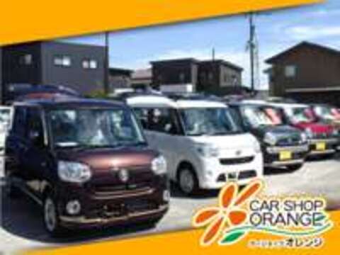 CAR　SHOP　ORANGE 