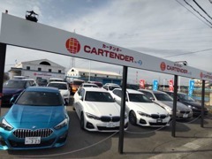 CARTENDER愛知です。千葉店・静岡店・大阪店・広島店・佐賀店・福岡店と全国に店舗を展開中！