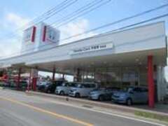 Honda　Cars　茨城南鉾田店（認定中古車取扱店）