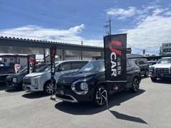 選りすぐりの中古車を展示中！