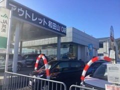 兵庫県北部エリアで唯一の三菱ディーラーの中古車店です！軽自動車からSUV・ファミリーカーまで多彩ラインナップです！