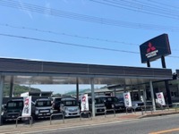 姫路三菱自動車販売（株） UCAR太子