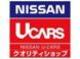 兵庫日産自動車（株） 日産カーパレス姫路