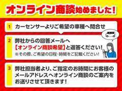 当社広々とした展示場に200台以上の豊富な在庫をご用意！