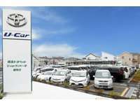埼玉トヨペット U-carランド一平　新所沢店