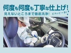 品質へのこだわりが埼玉トヨペット！当社工房で何度も何度も丁寧な仕上げで車を揃えております！是非ご覧あれ！