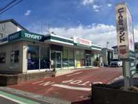 埼玉トヨペット U-carランド一平　上尾店