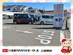 県道側からの入り口はございませんのでご注意ください！