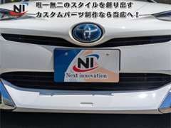 有資格者が納車前に消耗品交換、機関チェックしご納車致します！