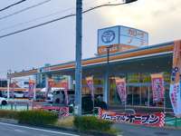 トヨタカローラ愛知（株） 岡崎大樹寺マイカーセンター