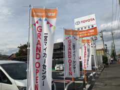 店頭在庫にないお車もお探しします。皆様のご来店をお待ちしております。