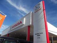 Honda　Cars　中央高知 万々店（認定中古車取扱店）