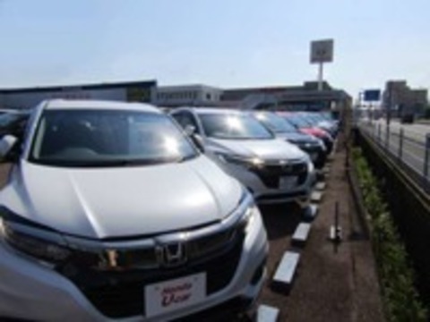 Honda　Cars　中央高知 南国バイパス店