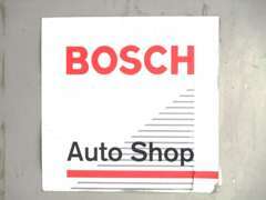 BOSCH正規特約店（ボッシュ・オート・ショップ）です。最新のBOSCHテスター、ベンツ専用ダス故障診断テスター等がございます！
