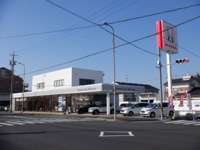 （株）ホンダカーズ東海 国府宮店