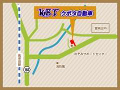 車では「木更津東IC」降りて5分！電車だとJR久留里線「馬来田駅」から徒歩7分！アクセス便利な店舗でご来店お待ちしております。